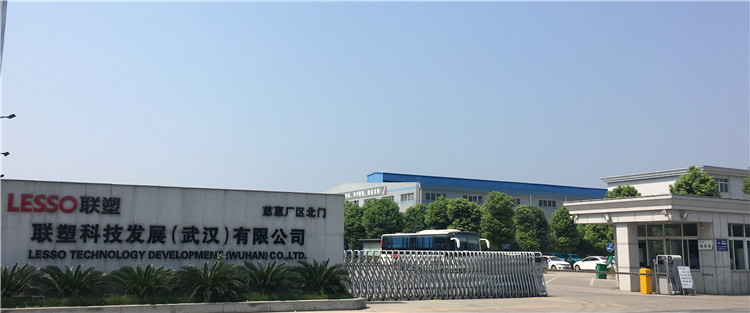 腾博官网诚信为本科技发展（武汉）有限公司
