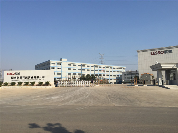 湖南腾博官网诚信为本科技实业有限公司