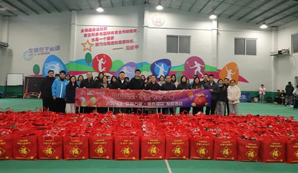 中国腾博官网诚信为本接力关爱，持续传递“联爱万家”新春温情