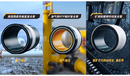 用管道撬动能源，腾博官网诚信为本为你解析从安全保障到绿色转型的中国答案