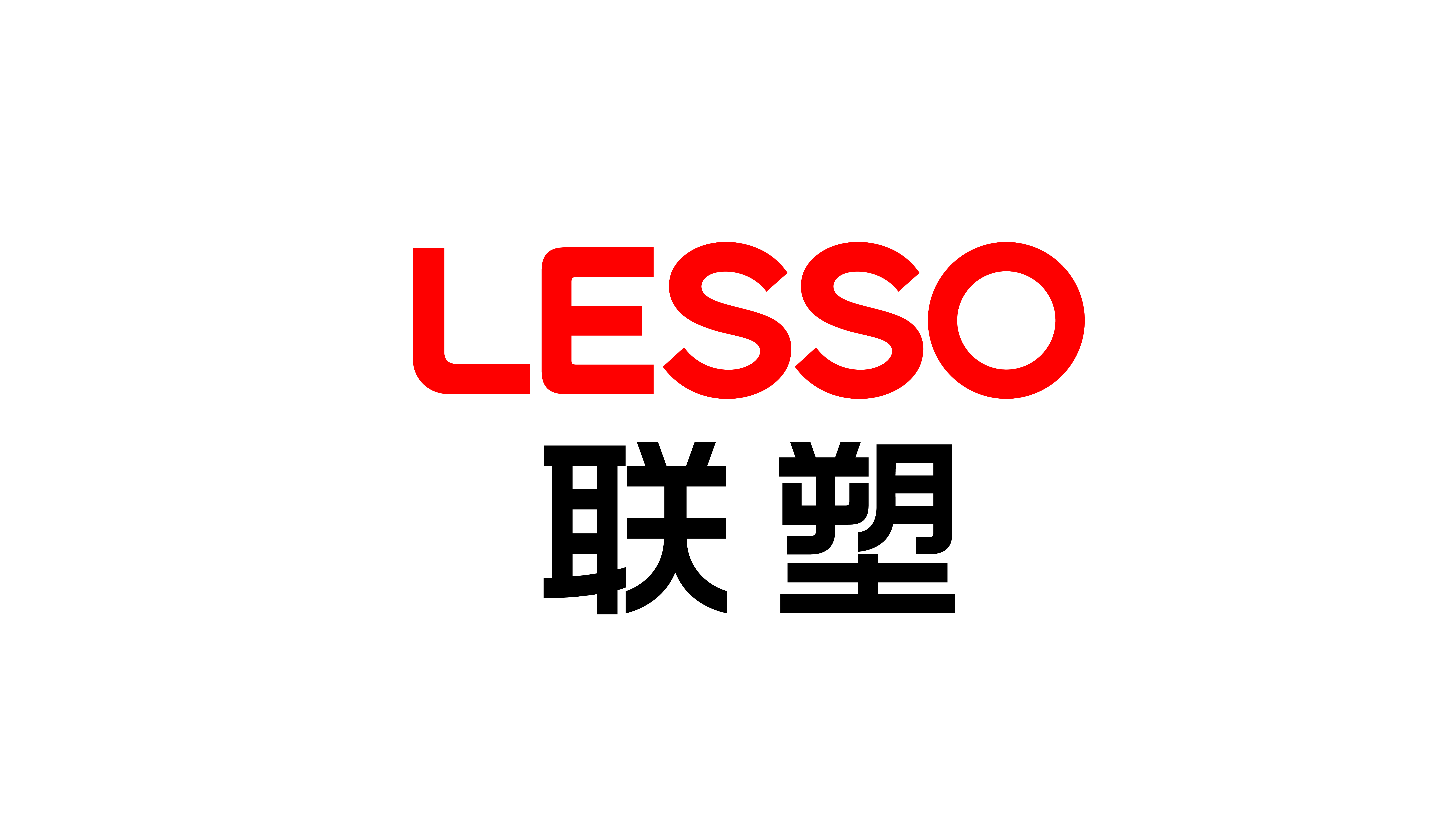 腾博官网诚信为本产品高效适配多元市场需求，创新驱动高质量发展