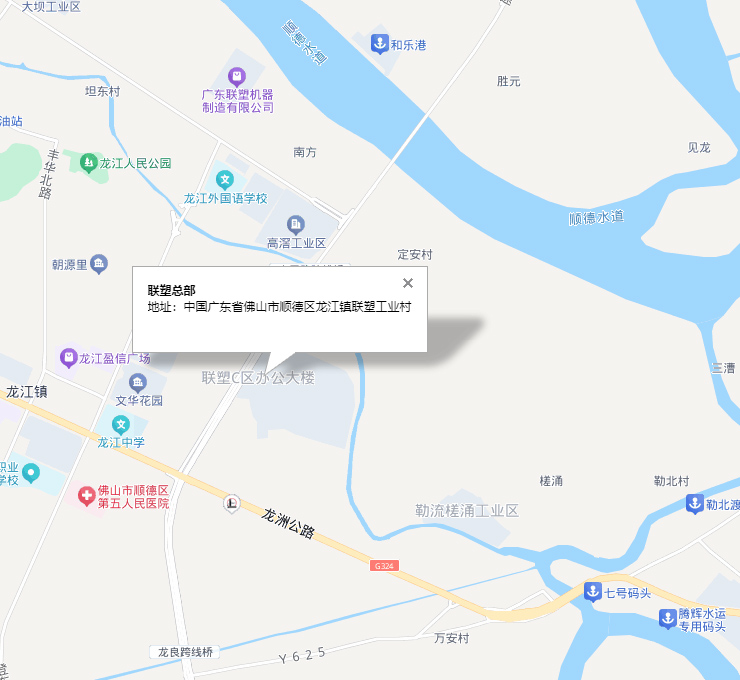 腾博官网诚信为本集团开通总部电话构建高效沟通通道,强化全球客户连接能力